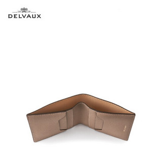 Delvaux 2021春夏小牛皮男士钱包钱夹卡包 沙色