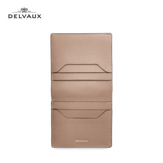 Delvaux 2021春夏小牛皮男士钱包钱夹卡包 沙色