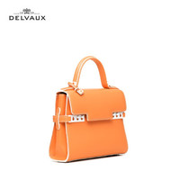 Delvaux 21春夏 Tempete单肩斜挎手提包 杏黄色-白