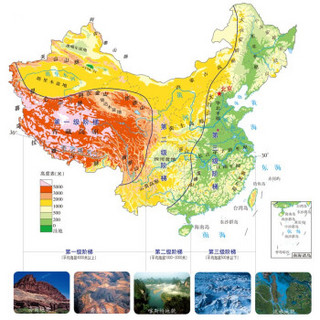磁力拼图·中国地图（便携EVA版）