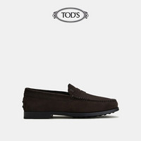 TOD'S男鞋男士绒面小牛皮经典乐福鞋 深褐色 43.5