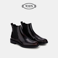 TOD'S2021春夏女鞋牛皮厚底切尔西靴复古烟筒靴女 深酒红色 39.5