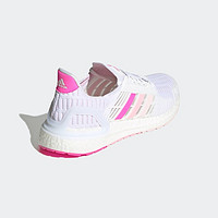 adidas阿迪达斯男鞋女鞋ULTRABOOST运动鞋缓震爆米花跑步鞋topsports GX7810 40