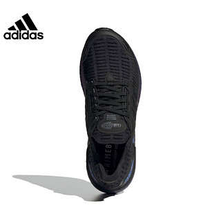 adidas 阿迪达斯男子ULTRABOOST运动跑步鞋FY9318 GX7808 42