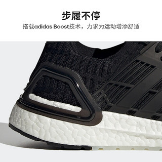 阿迪达斯官网 adidas ULTRABOOST CC_1 DNA 男鞋低帮跑步运动鞋FZ2546 黑色 46(285mm)