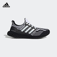 阿迪达斯官网 adidas ULTRA4D 5.0 男鞋低帮跑步运动鞋G58158 黑色/白色 44.5(275mm)