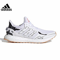 adidas 阿迪达斯 男子ULTRABOOST运动跑步鞋 G55839 GY0524 45