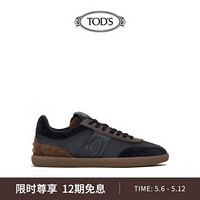 托德斯 TOD'S 2021春夏新品 男士绒面小牛皮拼织物运动鞋 黑色 46