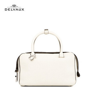 Delvaux 奢侈品包包女包 经典系列Cool Box 牛皮手提单肩斜挎包 520礼物 白色 中号