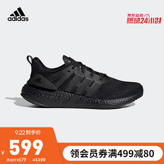 阿迪达斯官网 adidas EQUIPMENT+ 男女低帮跑步运动鞋H02752 黑色 38(235mm)