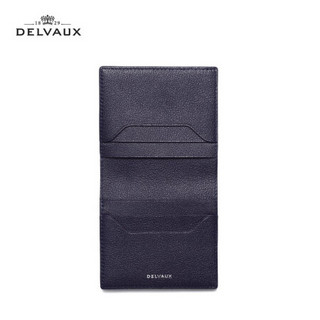 Delvaux 2021春夏小牛皮男士钱包钱夹卡包 520礼物 靛蓝色