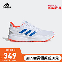 adidas阿迪达斯官网 DURAMO 9男鞋跑步运动鞋EG8665 EE7923 亮白/荣蓝/红荧光/烟灰 46.5(290mm)