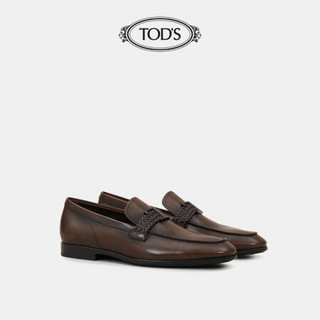 托德斯 TOD'S明星推荐款2021春夏男鞋男士牛皮乐福鞋 深棕色 47