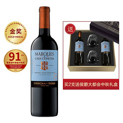 CONCHA Y TORO 干露 侯爵大都会赤霞珠干红葡萄酒 750ml 单瓶装