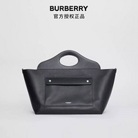 BURBERRY 博柏利 中号皮革托特包 80390491