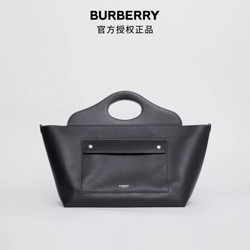 BURBERRY 博柏利 2021春夏 黑色 中号柔软皮革口袋托特包 80390491