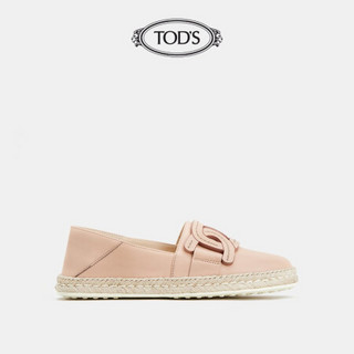 托德斯 TOD'S 官方2021春夏新品牛皮女鞋女士简便运动鞋休闲渔夫鞋 粉色 35