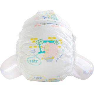 家得宝（homebaby） 王牌系列纸尿片 婴儿通用尿不湿（无魔术贴）轻薄透气 L36片