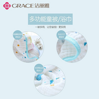 洁丽雅（Grace） 纯棉柔婴儿纱布浴巾 男女宝宝洗澡巾包巾新生儿童家纺大毛巾被 9层 西瓜 105*105cm