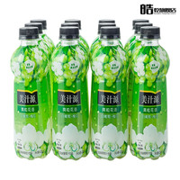 美汁源 Minute Maid 爽粒花语 白葡萄汁 果汁饮料 420ml*12瓶 整箱装公