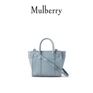 Mulberry/玛珀利2021秋冬新款女包Bayswater迷你拉链手提包HH5462 云灰色