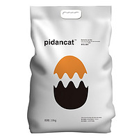 PIDANCAT 膨润土猫砂低尘 20斤 10kg