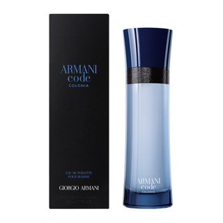 阿玛尼（GIORGIO ARMANI）男士香水 code密码 清新花香 辛辣东方调 英国仓发货