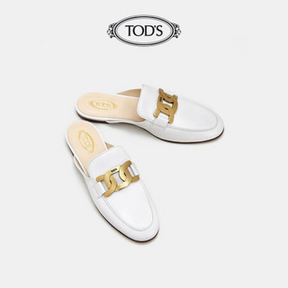 托德斯 TOD'S官方2021春夏新品女鞋女士牛皮Kate穆勒鞋 白色 37.5