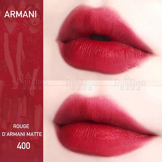 EMPORIO ARMANI ARMANI）挚爱哑光唇膏口红400#阿玛尼红1.4g  显白易上色