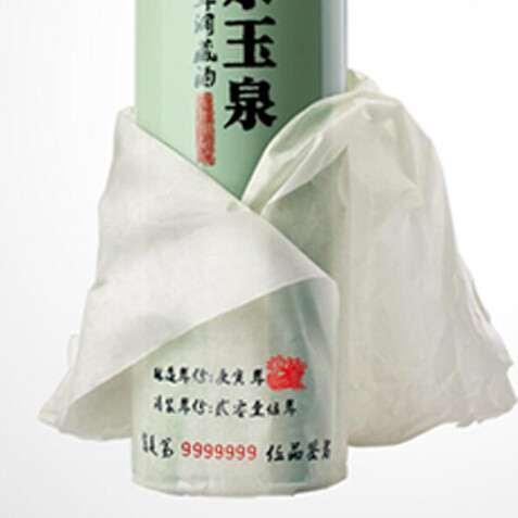 linshui yuquan 临水玉泉 足年洞藏·六 40.8%vol 兼香型白酒 500ml 单瓶