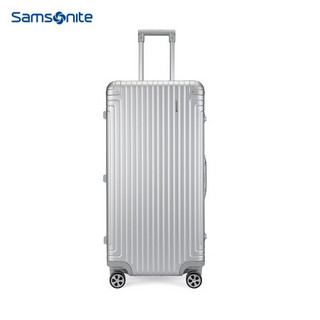 Samsonite 新秀丽 镁铝合金铝框拉杆箱Samsonite/万向轮行李箱男女旅行箱登机箱 DB3 银色 30英寸