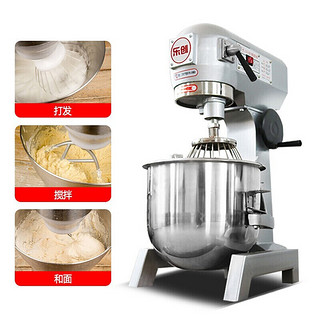 乐创(lecon)搅拌机商用打蛋器多功能厨师机和面机蛋糕面包打发打奶油30L LC-XNJ30