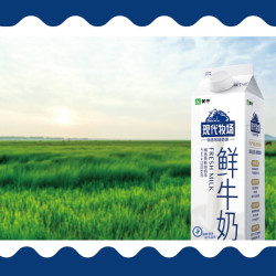 蒙牛现代牧场鲜牛奶盒装巴氏杀菌乳低温奶960ml1盒