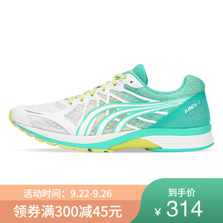  多威 Do-WIN 跑鞋战神2代超临界运动鞋MR91201