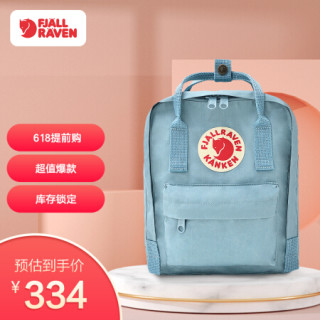 Fjallraven北极狐双肩包女时尚休闲大容量双肩小背包书包 501天蓝7l 报价价格评测怎么样 什么值得买