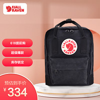 北极狐Fjallraven 旅行背包 户外运动双肩包 斜包腰包迷你MINI包23561 550黑色7L