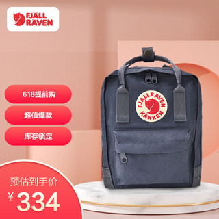 FJALLRAVEN北极狐双肩包女时尚休闲大容量双肩小背包书包23561-031石墨黑色