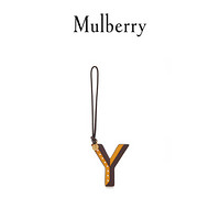 Mulberry/玛珀利 秋冬新款 皮革拼接英文字母钥匙环 紫红色-字母A
