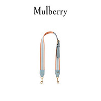 Mulberry/玛珀利2021秋冬新款拼色条纹织带肩带RX0183 云灰色和杏橘色