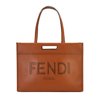 芬迪 FENDI 男士棕色牛皮FENDI ROMA压纹手提单肩包 7VA480 AC9L F0NMU