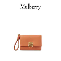 Mulberry/玛珀利2021秋冬新款Iris 三折款拉链钱包RL7007 杏橘色