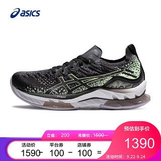 ASICS亚瑟士 2021秋冬跑鞋女鞋运动鞋舒适透气耐磨 GEL-KINSEI BLAST 黑色/灰色 40.5