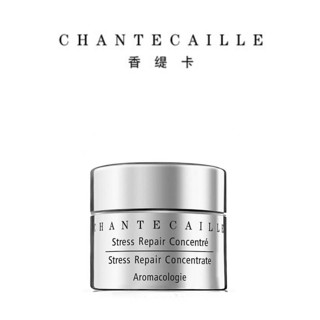 英国进口 Chantecaille 香缇卡  钻石级眼霜 五月玫瑰水凝眼霜 纳米黄金紧致眼部精华 钻石级眼霜15ml