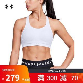 UNDER ARMOUR 安德玛 官方UA Reflect女子运动内衣—高强度Under Armour1321896 白色100 M