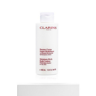 香港Clarins/娇韵诗乳木果保湿润体乳舒缓身体乳滋润滋养肌肤 400ml