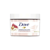 多芬(Dove)磨砂膏身体冰淇淋乳霜298g去角质石榴奇异果夏威夷果香男女搓泥宝滋润保湿 石榴籽和乳木果50g