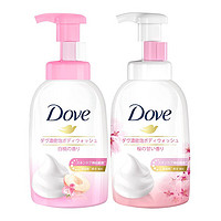 Dove 多芬 泡泡白桃＋樱花沐浴露沐浴泡泡套装400mlx2