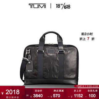 TUMI/途明Alpha Bravo系列商务薄款男士皮质手提公文包 黑色092390DL2