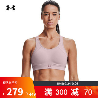 UNDER ARMOUR 安德玛 官方UA DFO Reflect女子训练运动内衣-高强度1362243 粉红色667 M