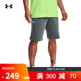 UNDER ARMOUR 安德玛 官方UA Rival男子训练运动抓绒短裤1363932 灰色012 L